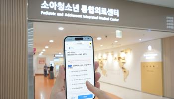 국제성모병원, ‘환자자기평가’ 시스템 구축