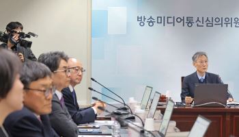 마약·도박 불법정보, ‘전자심의’로 신속 차단한다