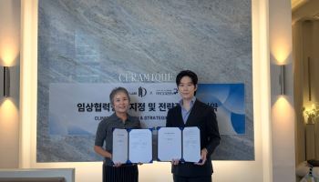 프로디젠, 더데이랩스와 PRP 임상협력 생태계 구축 본격화