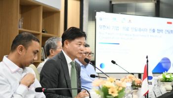 조용익 부천시장, 인도네시아 시장 기업 진출 발판 마련
