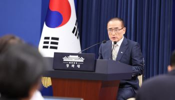 위성락 “북미대화서 한국 패싱·안보태세 이완 없도록 대비”