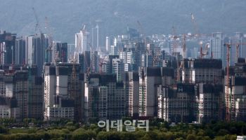 가을 이사철인데 집이 없다…9월 아파트 입주 5년5개월 만에 최저