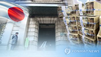 "한국 증시 쇼크 봤지?" 개별 레버리지 막은 日