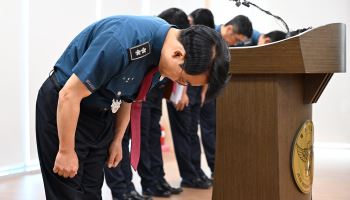 실종 허위종결 등 잇단 비위에…경찰, 공직기강 특별경보
