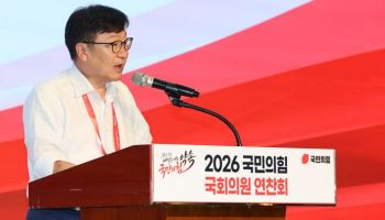 정점식, 박근혜 이어 이명박 만난다…"보수 대통합 열려 있어"