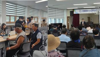 서울성모병원 의료진, 국내 마지막 탄광 찾아 진폐증 환자 건강 돌봐