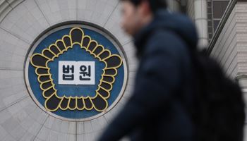 라인야후 상대 룽고 ‘2천억대 소송’ 2심 돌입…유상증자 위법성 새 쟁점