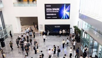 삼성전자, 국내외 대학과 반도체 미래기술 논의 …‘SPARK 2026’ 개최