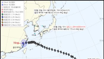 한국 비껴간 태풍 '사우델'…직경 1000㎞로 몸집 키웠다