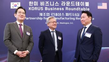엔비디아 AI 투자 확대…삼성전자·SK하이닉스 수혜 이어질까[종목e슈]