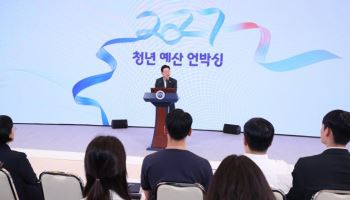 李, 한 주 건너 ‘청년’ 콕 집었다…청년정책으로 2030 민심 정조준[통실호외]