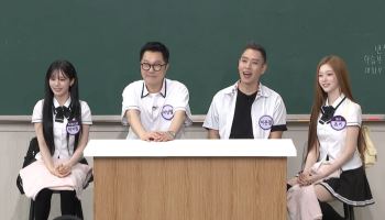 지상렬, ♡신보람과 연애 중인 근황…"사랑의 보톡스 때문"