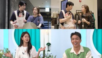 '살림남' 박현호 "은가은, 송혜교보다 더 예뻐"…엄마 카드 들었다
