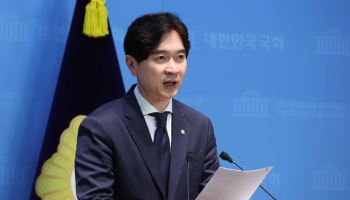 국힘, 檢의 노웅래 상고 포기에 “李 하명에 굴복했다”