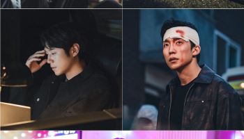 '유부녀 킬러' 공효진, 정준원·이상이와 긴박한 추격전