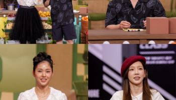 홍진호X미미, '놀토' 출격…"발음 실수? 대충 이해하세요"