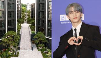 "유재석도 86억에 샀네"…‘NCT’ 마크 논현동 집 어디