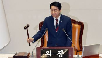 국회의장 "호우 대비 만전…기후위기 돌발변수, 상수로 둬야"