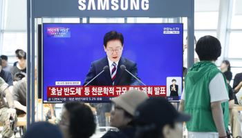 4대강·3대 메가프로젝트…개발사업 첫 단추 환경영향평가[이영민의 알쓸기잡]