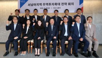 코트라, 韓·인도 경제협력 지원 강화…비지니스 상담회 진행