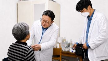 서울시, 9월부터 '어르신 방문진료' 본인부담금 80% 지원