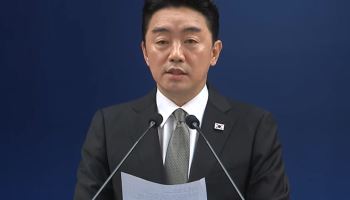 [속보]경제부총리 이형일·법무 김승원·국방 강신철…6개 부처 개각