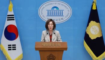 나경원 "레버리지 ETF 졸속 도입…국정조사 필요"
