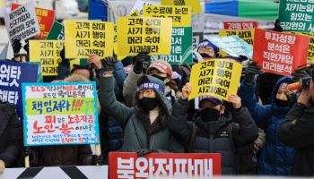 제2의 ELS 사태는 없다…금감원, 상품 도입 단계부터 옥죈다