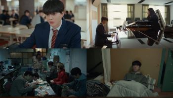 송강·이준영, 7년 만의 재회… ‘포핸즈’ 첫방부터 동시간대 1위
