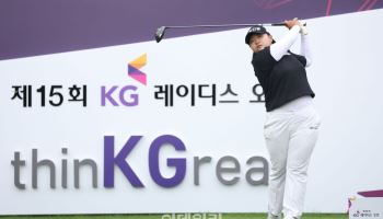 첫 우승 코스서 새 역사 썼다...신다인, KG 레이디스 오픈 2연패