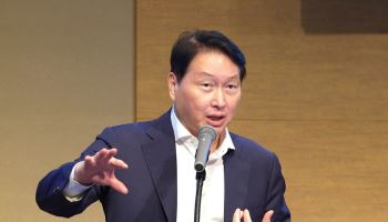 최태원 “한일 경제공동체 만들어야…청년 일자리 시장 넓히자”