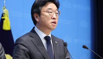 與 "실력 중심 인선 환영…국힘, 거짓 선동으로 발목잡지 말라"