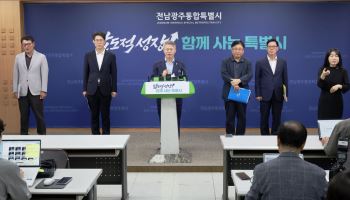 순천대, 전남권 첫 국립 의대 신설 후보 대학으로 선정
