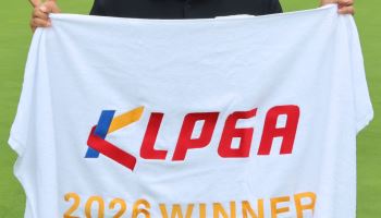 사랑의 버디 6억5000만원 훌쩍… 나눔의 꽃 활짝 피운 써닝포인트