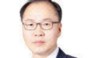 미래대응기금과 국부펀드