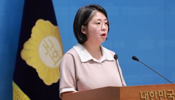 "李대통령 지지율 '2' 찍을 것"...용혜인 지명에 '철회' 반발