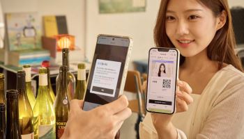 신분증 위·변조 막는다…통신 3사, 'PASS QR' 검증 캠페인