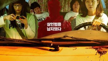 '경주기행', 잘 만든 한국영화의 힘…대작 틈새서 입소문 흥행