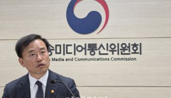 지역 중소기업 홈쇼핑 판로 넓힌다…‘도약마켓’ 전국 확대