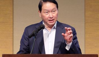 최태원 “한일 합치면 GDP 6조달러…더 큰 산업생태계 만들자”