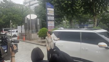 이소영 "규제개혁부 장관이라는 마음으로 불합리한 규제 완화할 것"