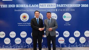 코트라, 라오스 온실가스 감축사업 지원…국내 17개사 참여