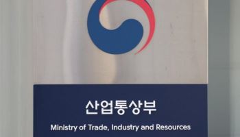 R&D 우수기업에 최대 100억 지원…정부, 7050억 규모 우대금융 가동