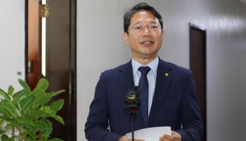 김승원 법무장관 후보 “새로운 형사사법 체계 안착이 시급한 소명”