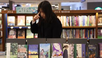 교보문고·예스24, 독서의 계절 앞두고 각종 이벤트 마련해 눈길