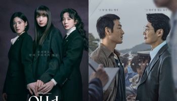 KT스튜디오지니, ‘허수아비’·‘아너’ 잇단 성과…K-콘텐츠 경쟁력 입증