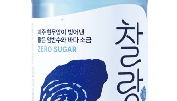 오비맥주, 소주 시장 뛰어든다...15도 ‘찰랑’ 승부수