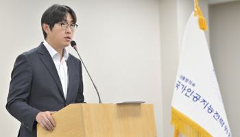 하정우, AI전략위 부위원장 취임…"AI 3대 강국에 국가역량 총결집"