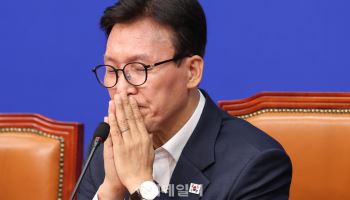 與 '메가성장특위' 출범…김민석 "국가 명운 걸려, 결과 낼 것"