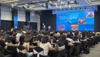 한국스포츠레저, ‘2026년 하반기 체육진흥투표권사업 임직원 건전화교육’ 성료
